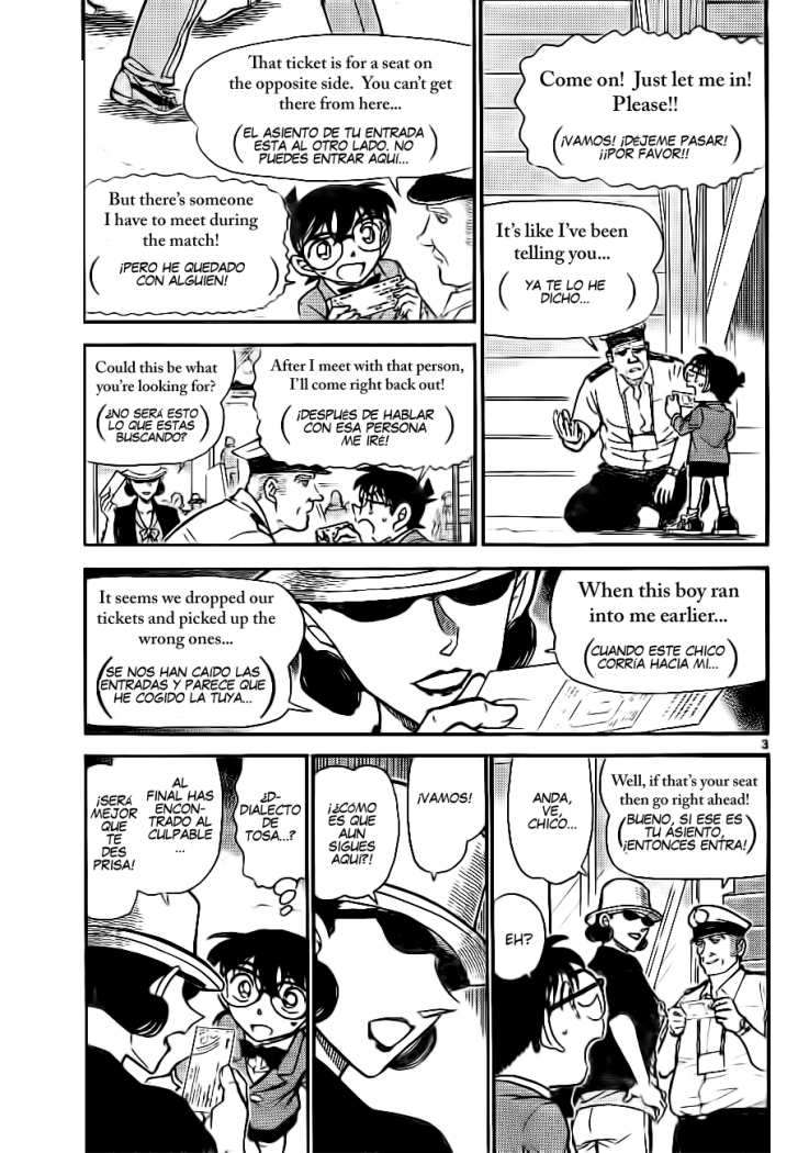 Read Detective Conan ES Manga Online
