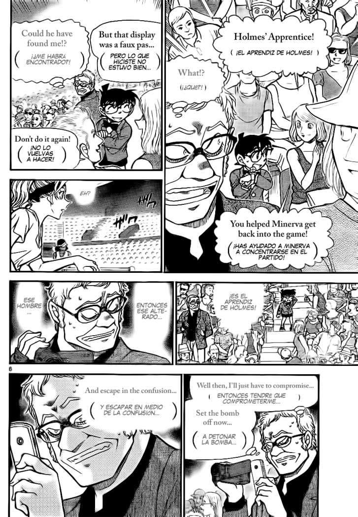 Read Detective Conan ES Manga Online