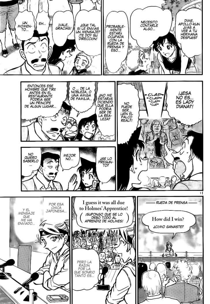 Read Detective Conan ES Manga Online