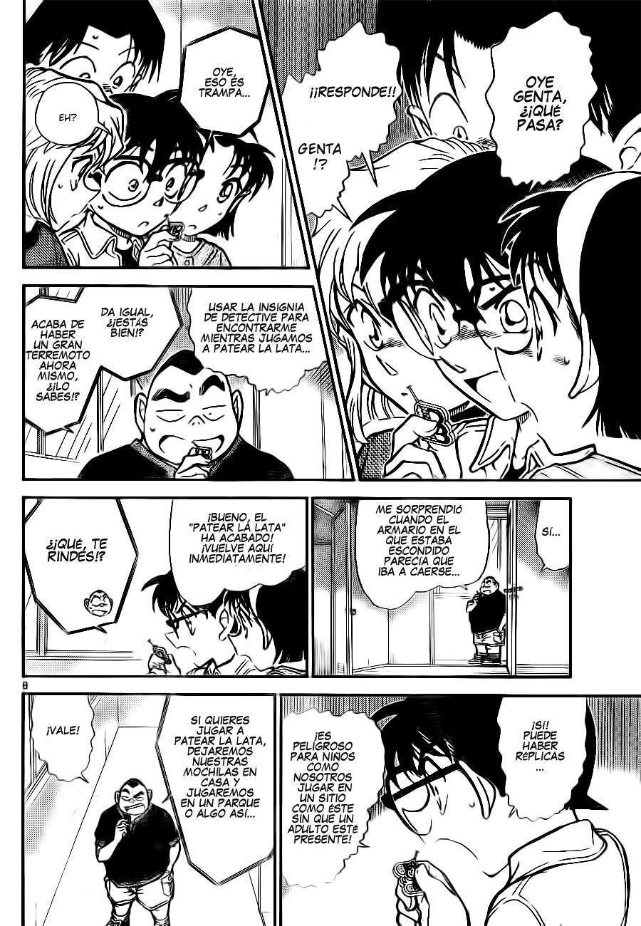 Read Detective Conan ES Manga Online