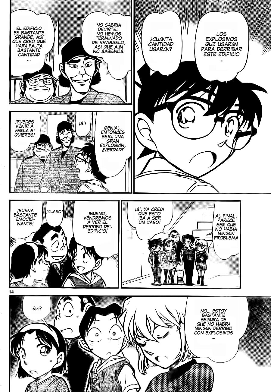 Read Detective Conan ES Manga Online