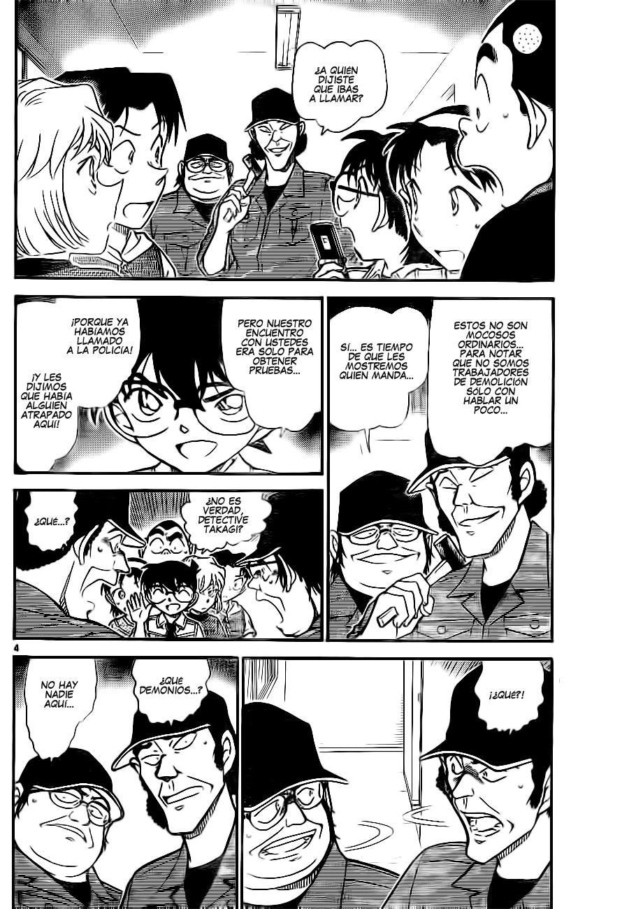 Read Detective Conan ES Manga Online