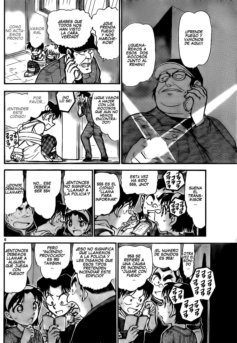 Read Detective Conan ES Manga Online