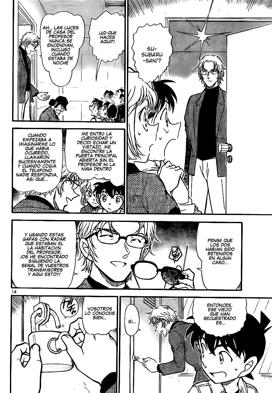 Read Detective Conan ES Manga Online