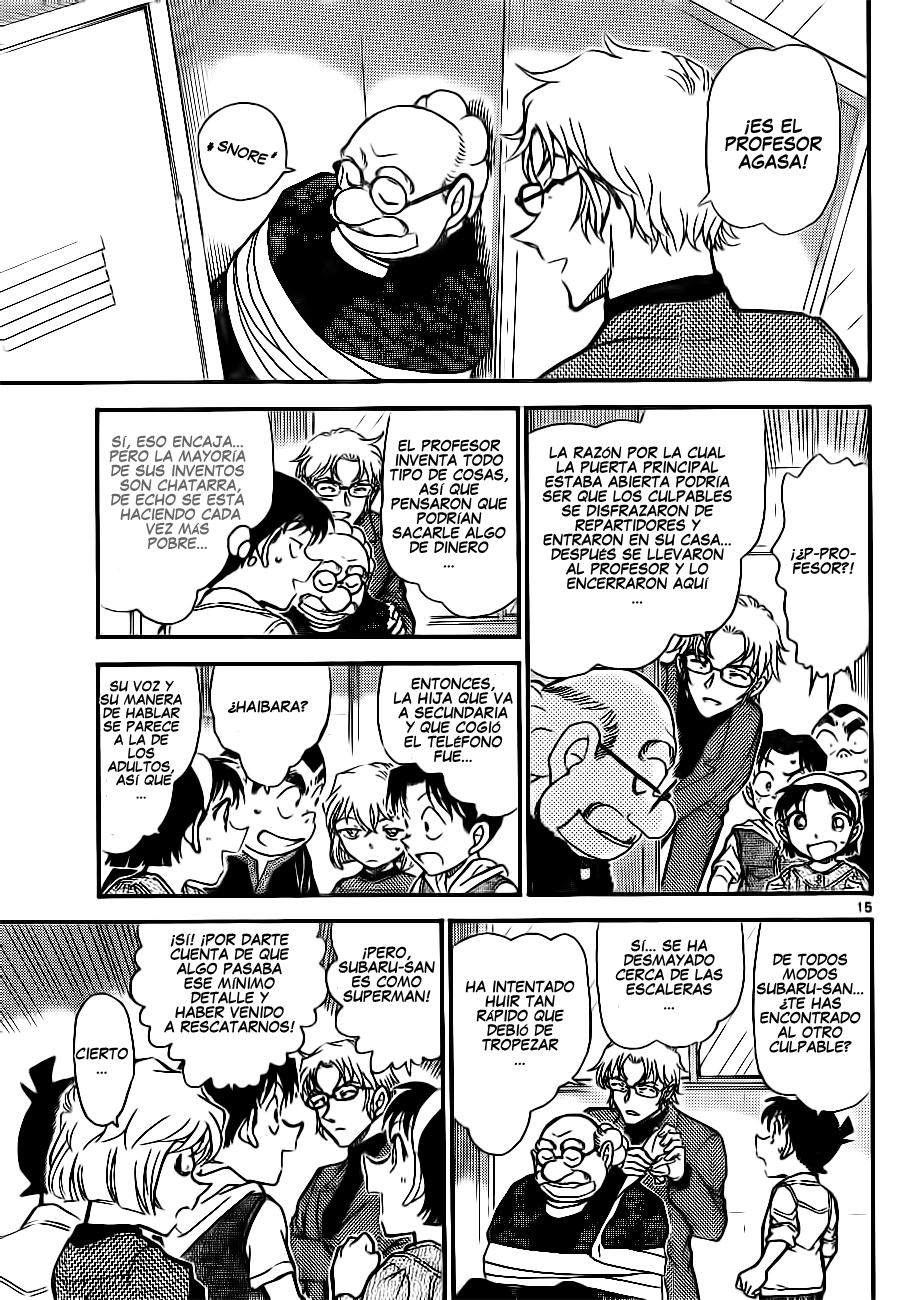 Read Detective Conan ES Manga Online