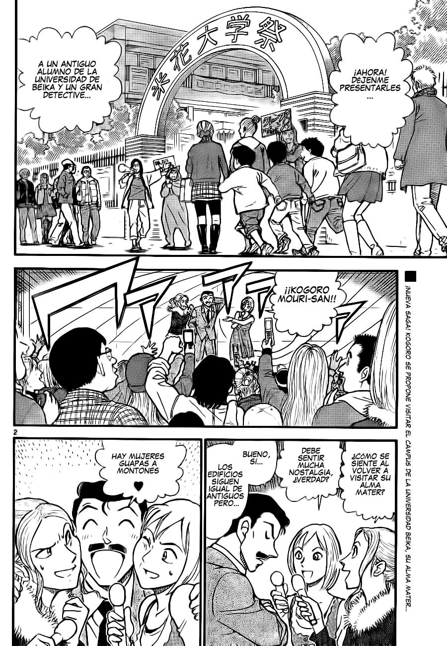 Read Detective Conan ES Manga Online