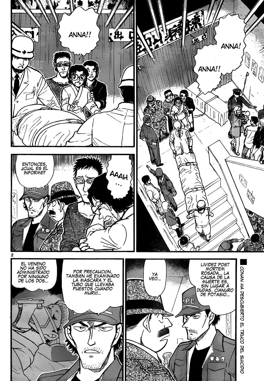 Read Detective Conan ES Manga Online
