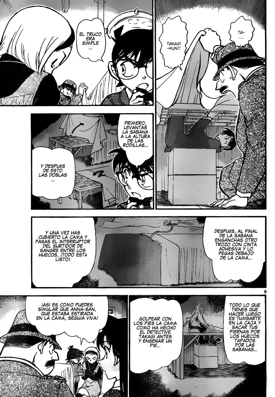 Read Detective Conan ES Manga Online