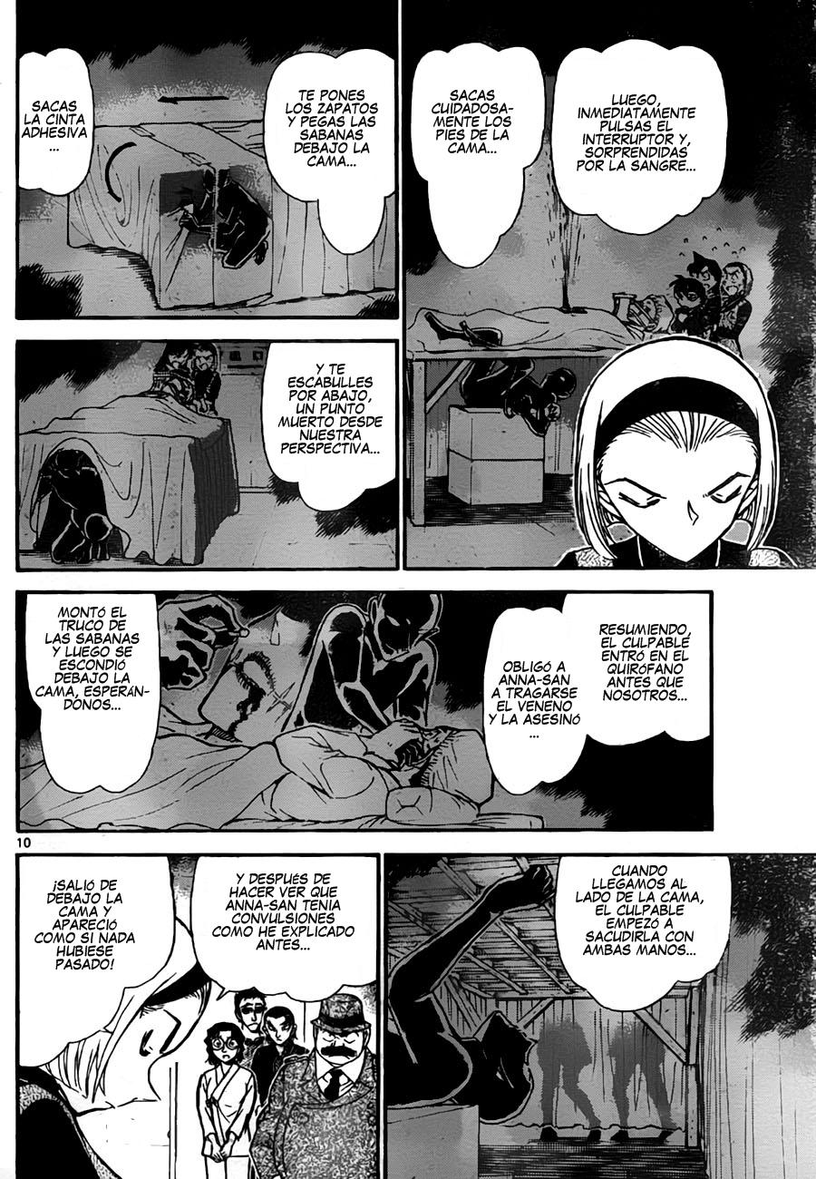 Read Detective Conan ES Manga Online