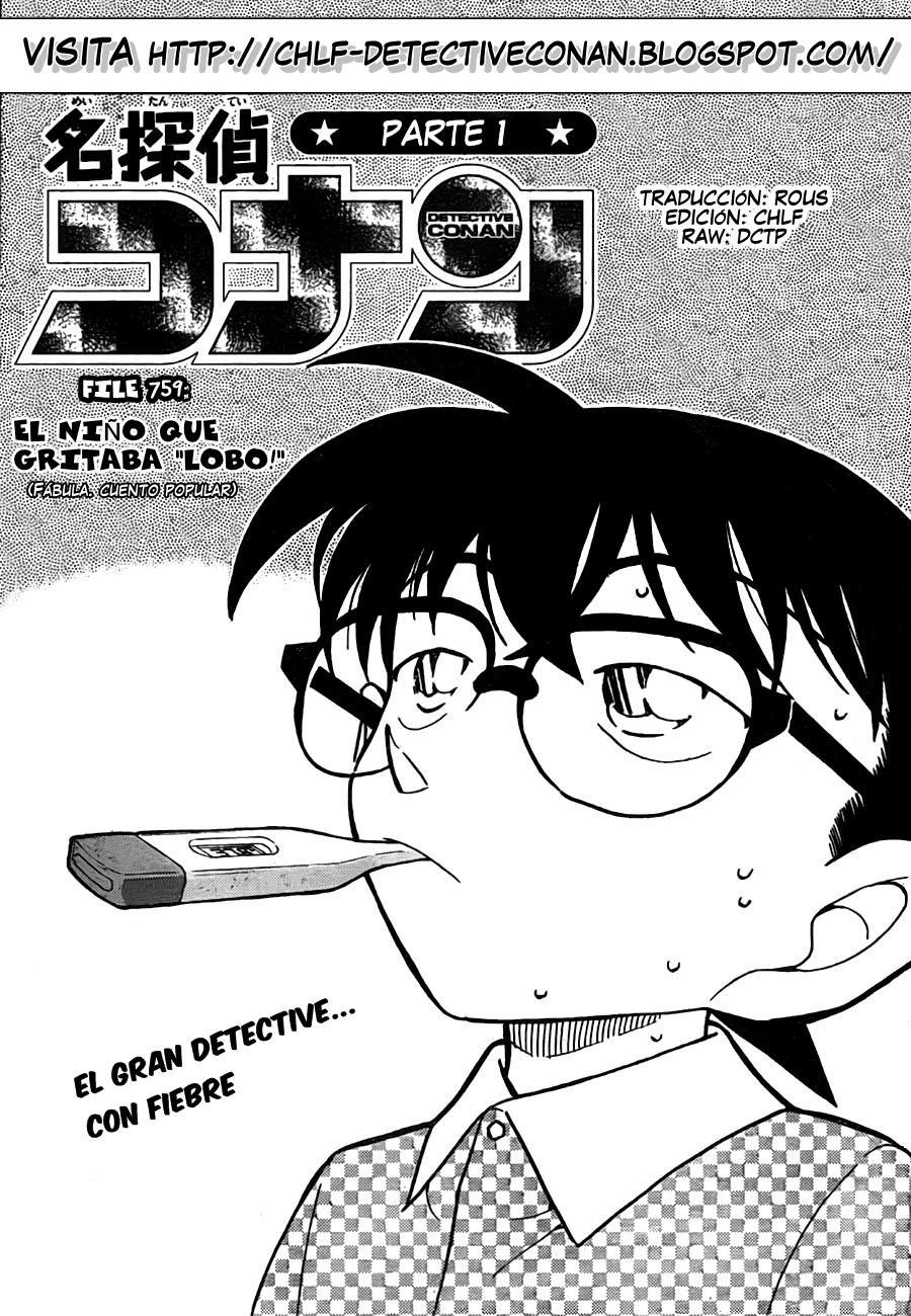 Read Detective Conan ES Manga Online