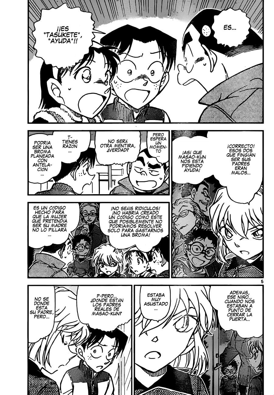 Read Detective Conan ES Manga Online