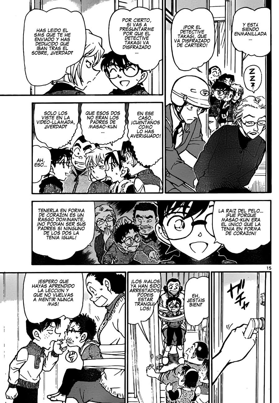 Read Detective Conan ES Manga Online