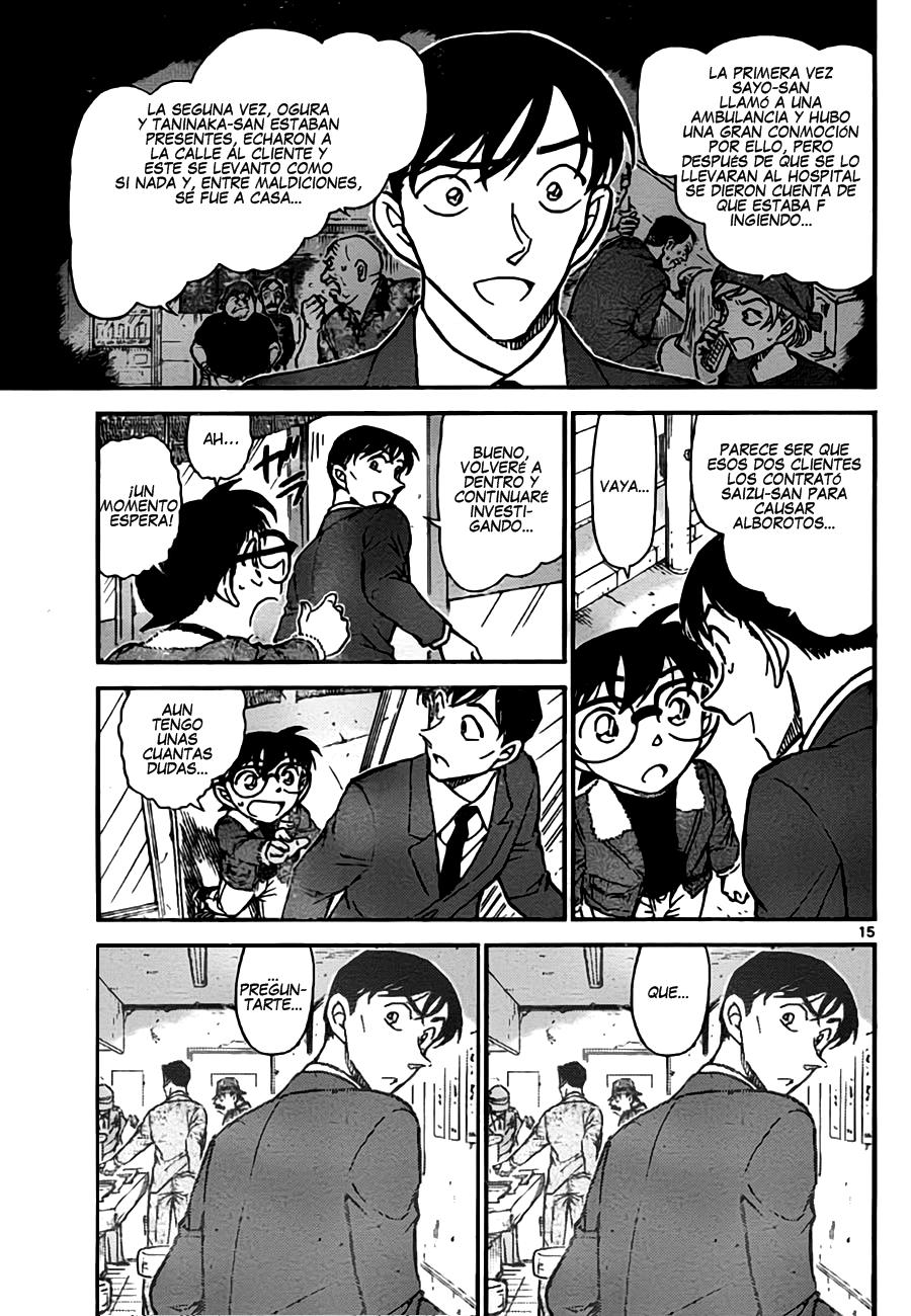 Read Detective Conan ES Manga Online