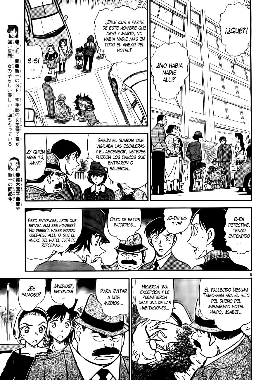 Read Detective Conan ES Manga Online