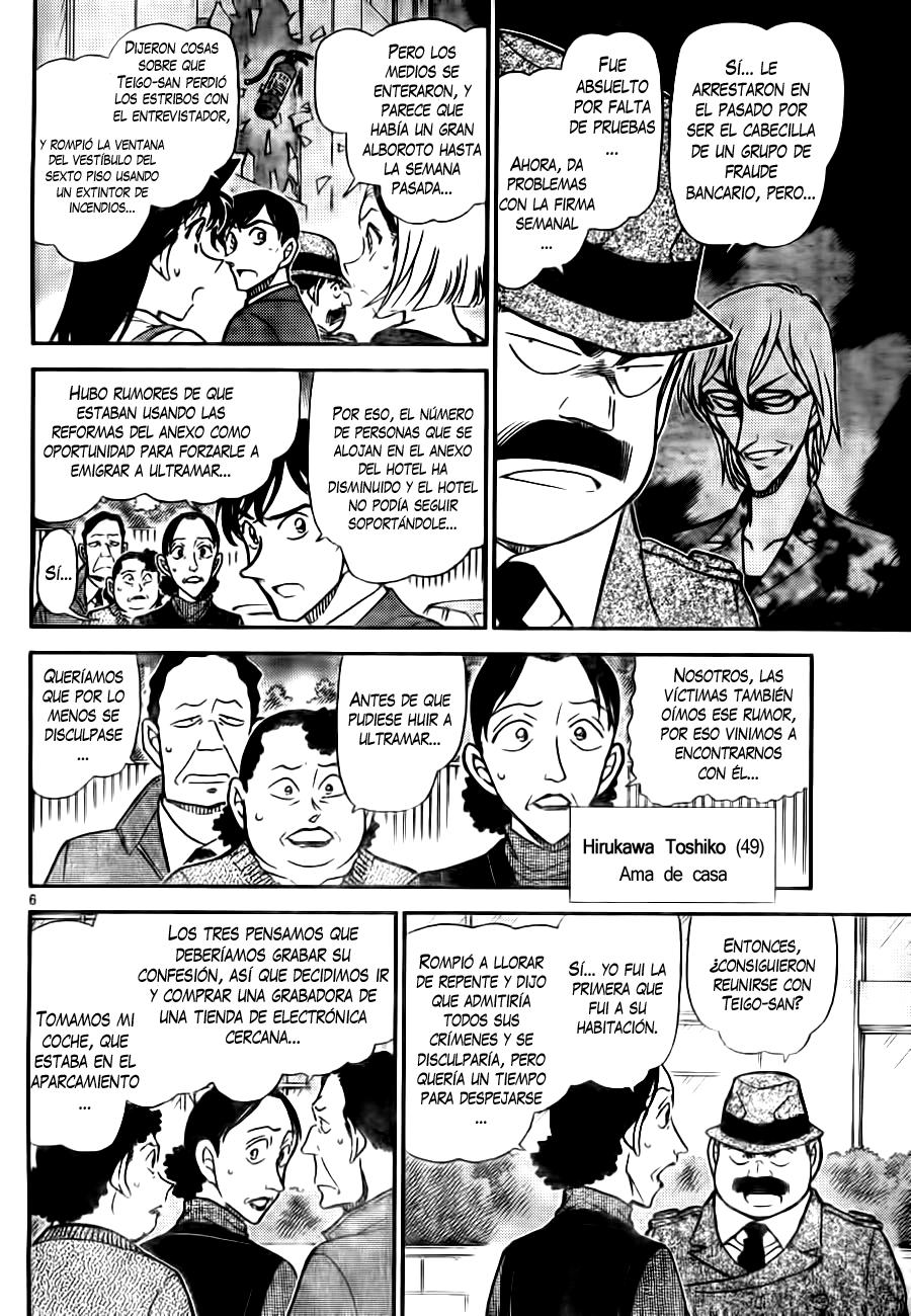 Read Detective Conan ES Manga Online