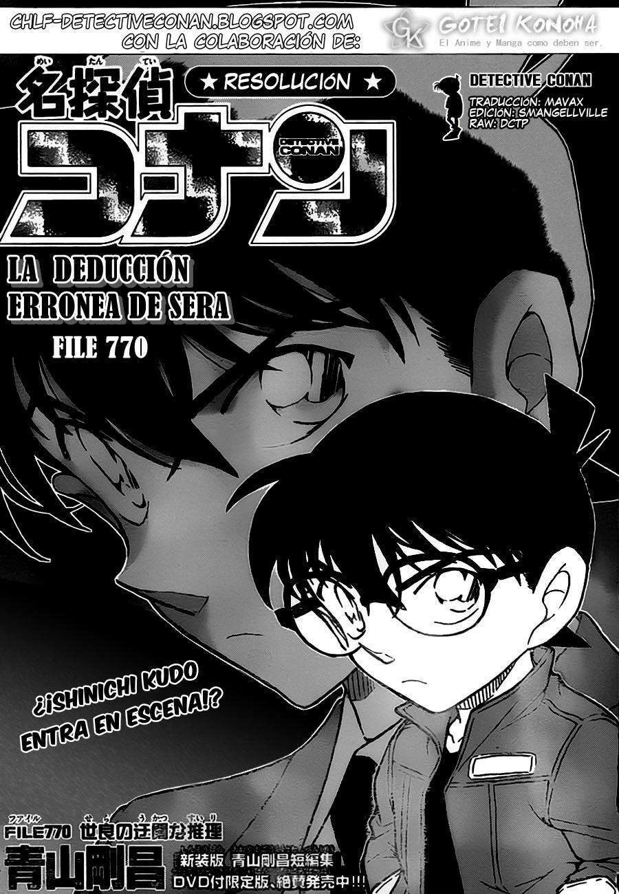 Read Detective Conan ES Manga Online