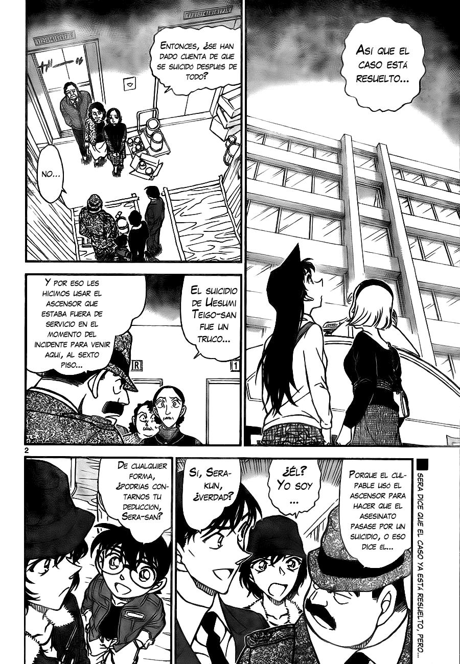 Read Detective Conan ES Manga Online