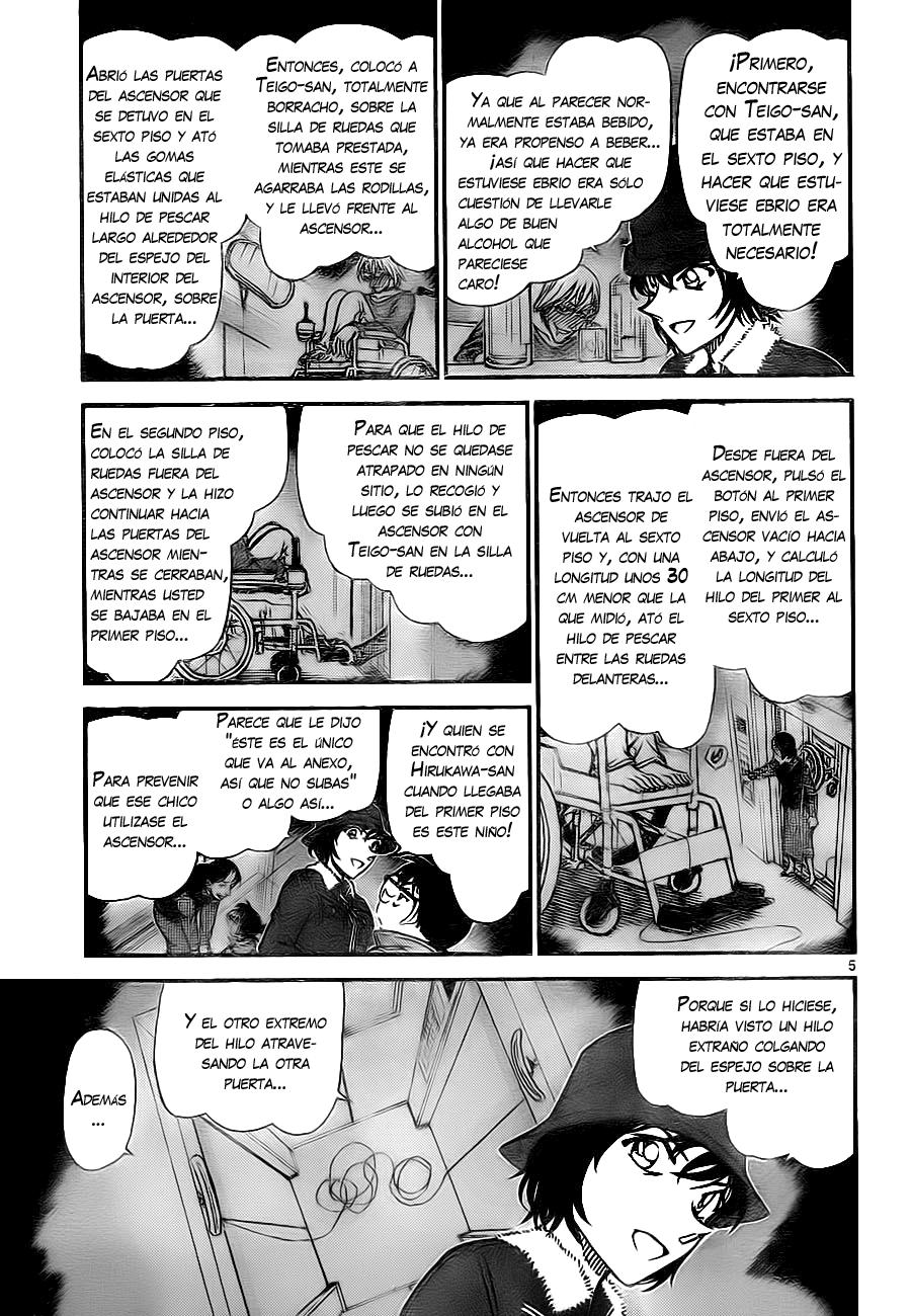 Read Detective Conan ES Manga Online