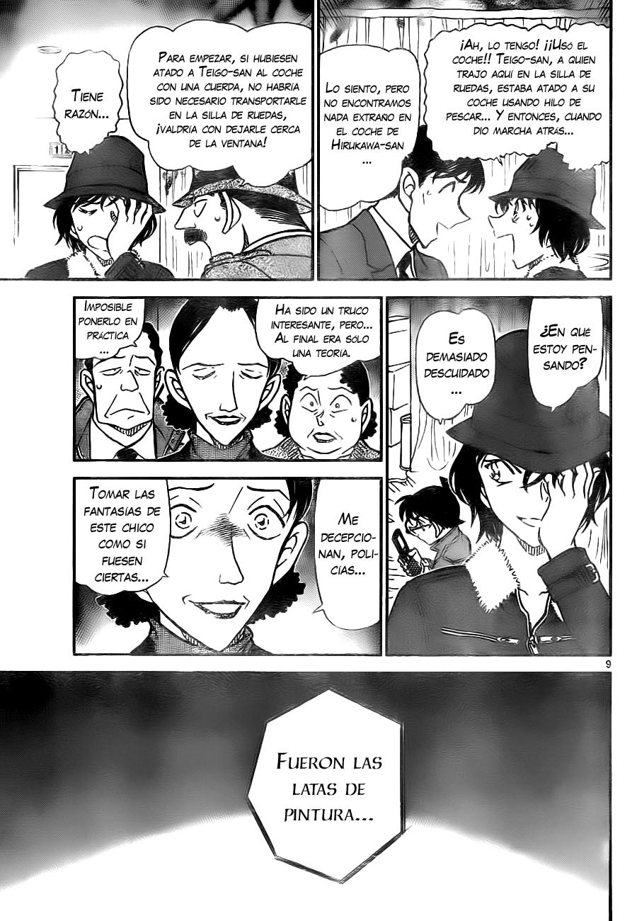Read Detective Conan ES Manga Online