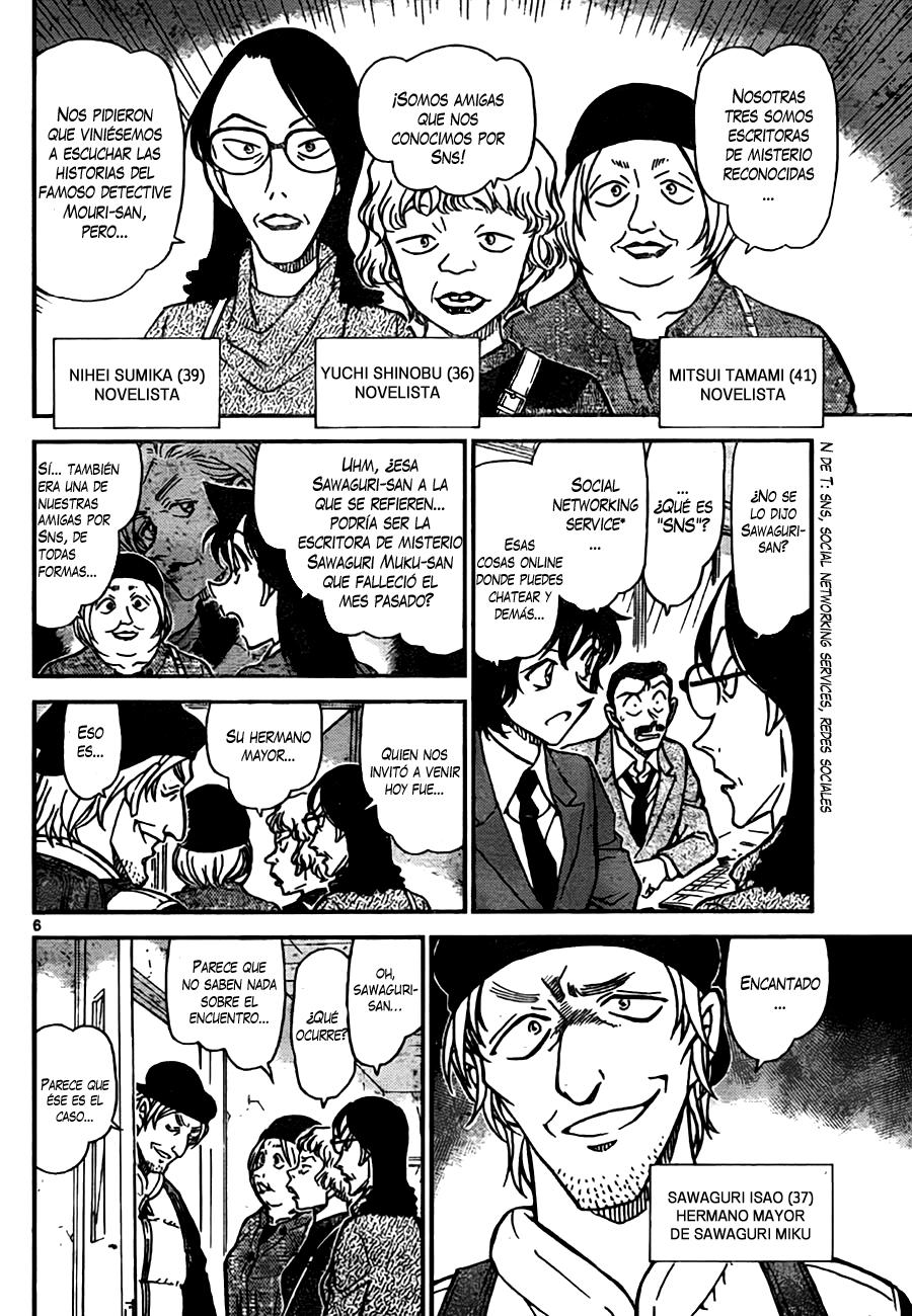 Read Detective Conan ES Manga Online