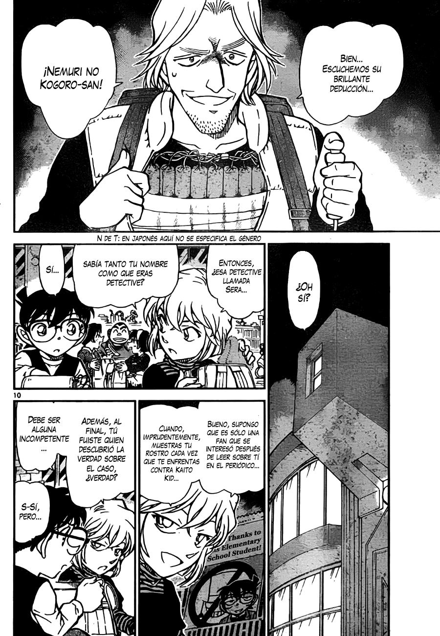 Read Detective Conan ES Manga Online