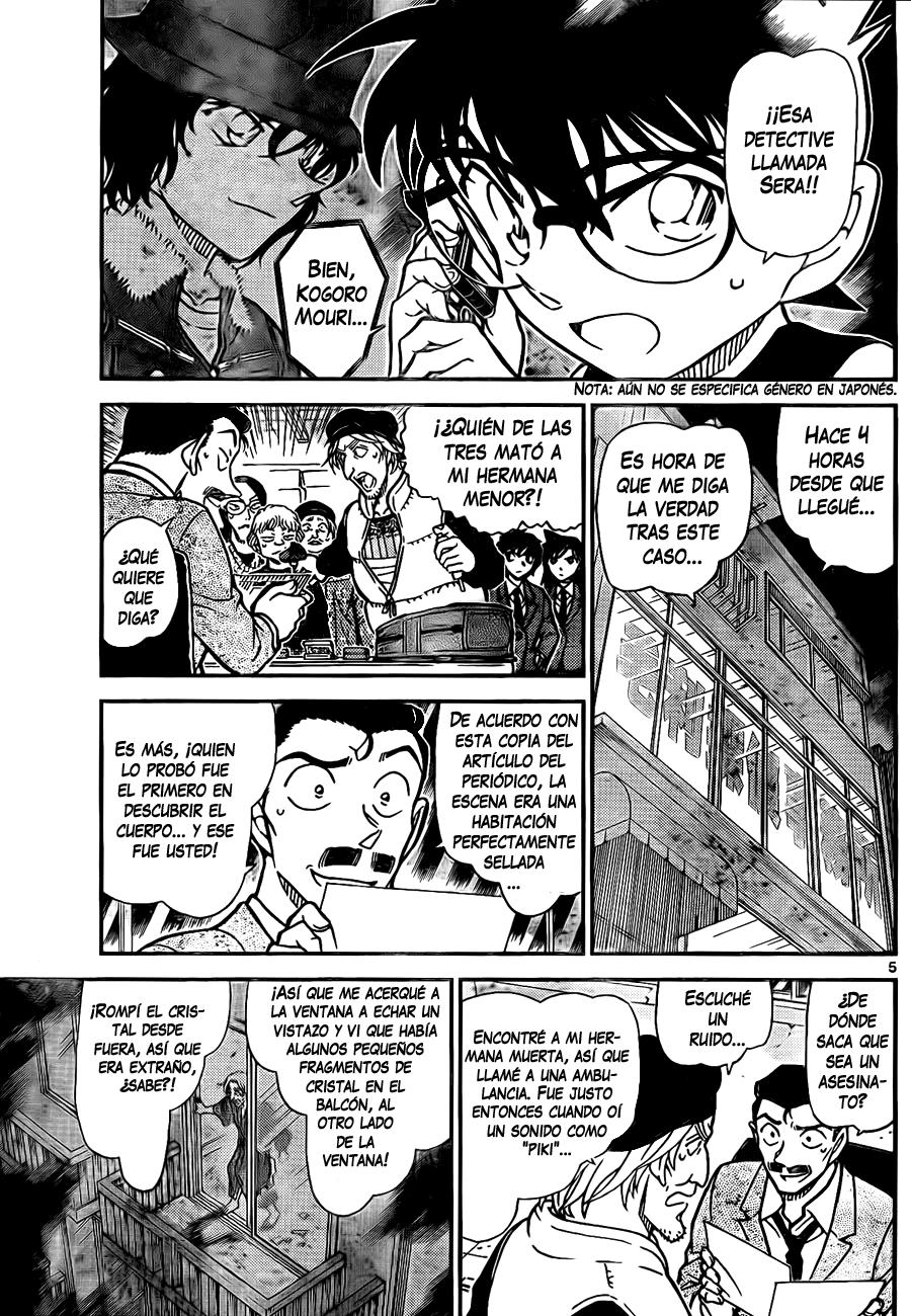 Read Detective Conan ES Manga Online