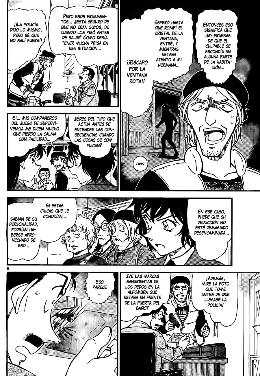 Read Detective Conan ES Manga Online