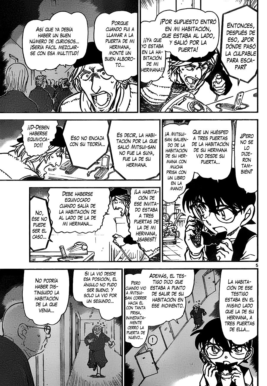 Read Detective Conan ES Manga Online