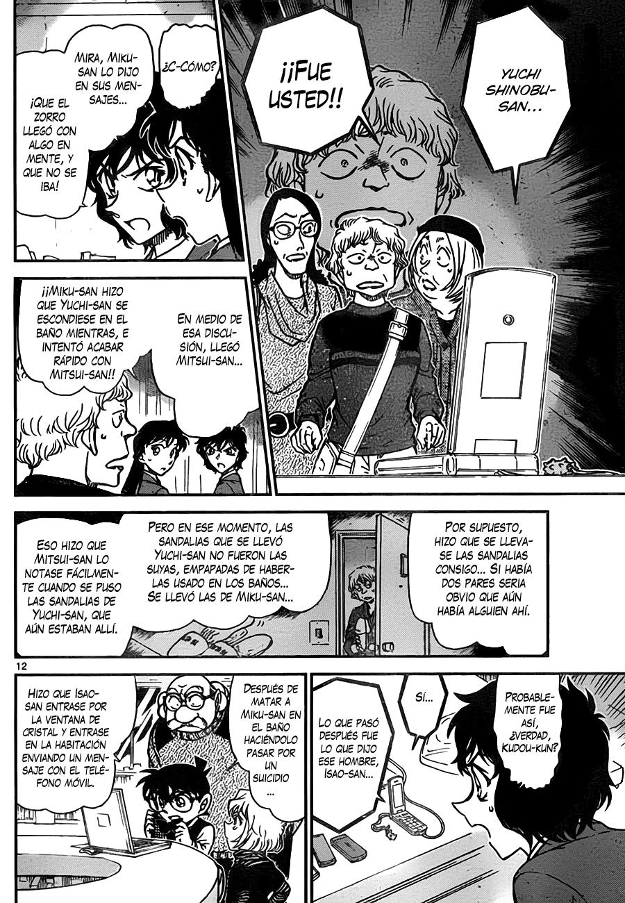 Read Detective Conan ES Manga Online