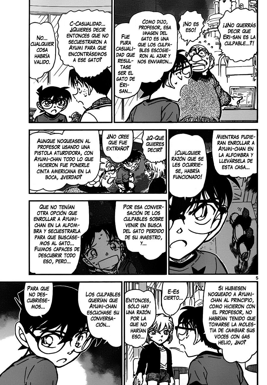 Read Detective Conan ES Manga Online