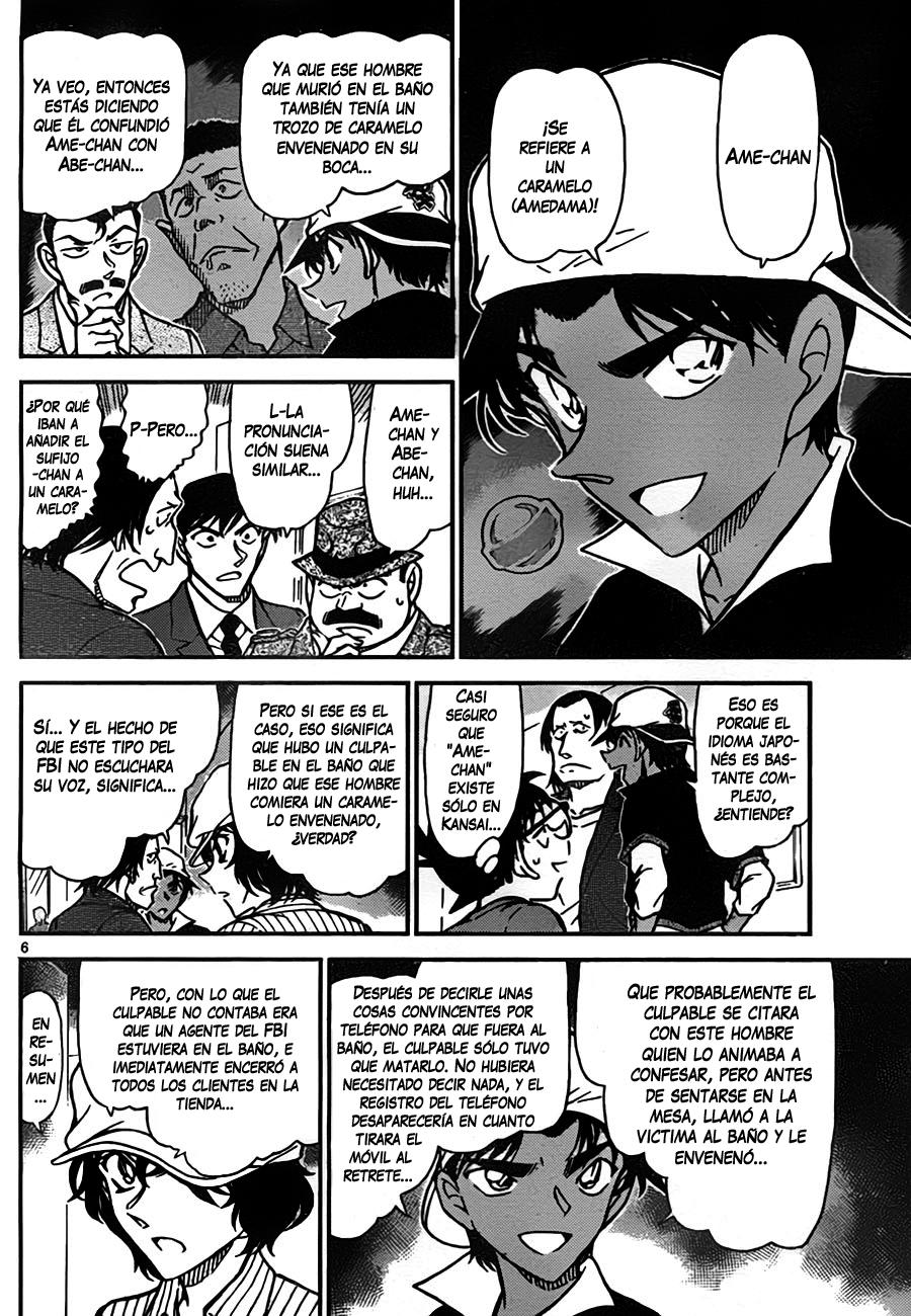 Read Detective Conan ES Manga Online