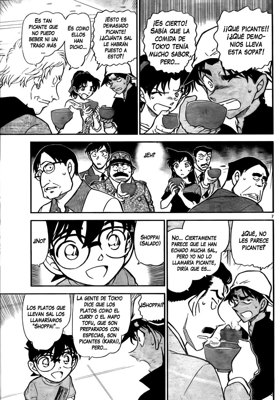 Read Detective Conan ES Manga Online