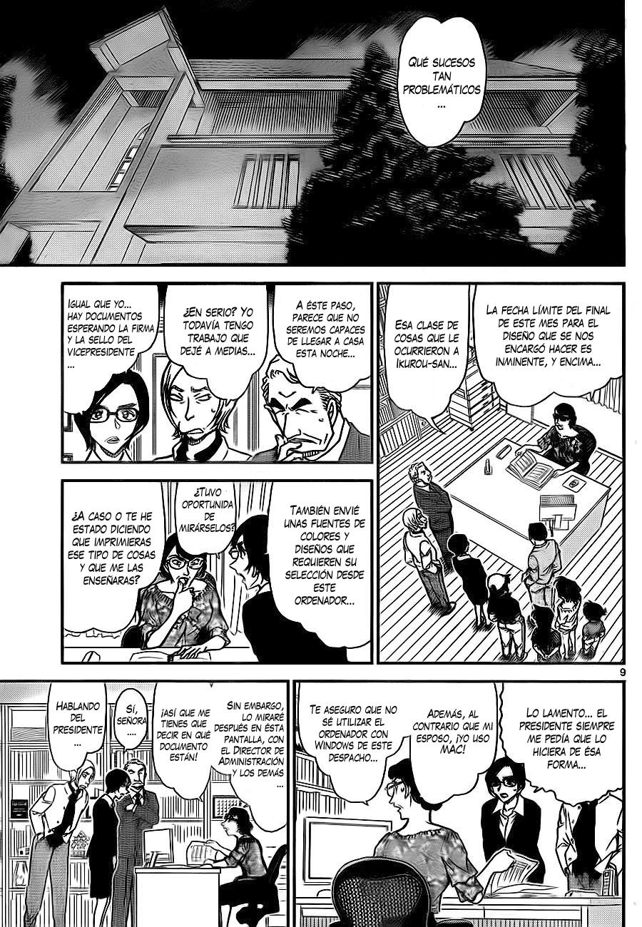 Read Detective Conan ES Manga Online