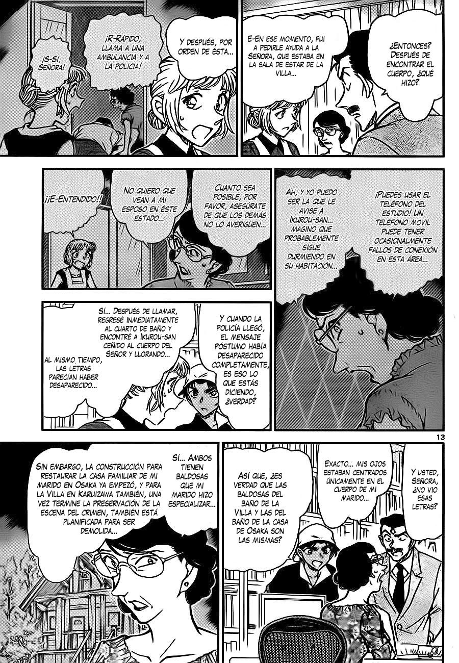 Read Detective Conan ES Manga Online