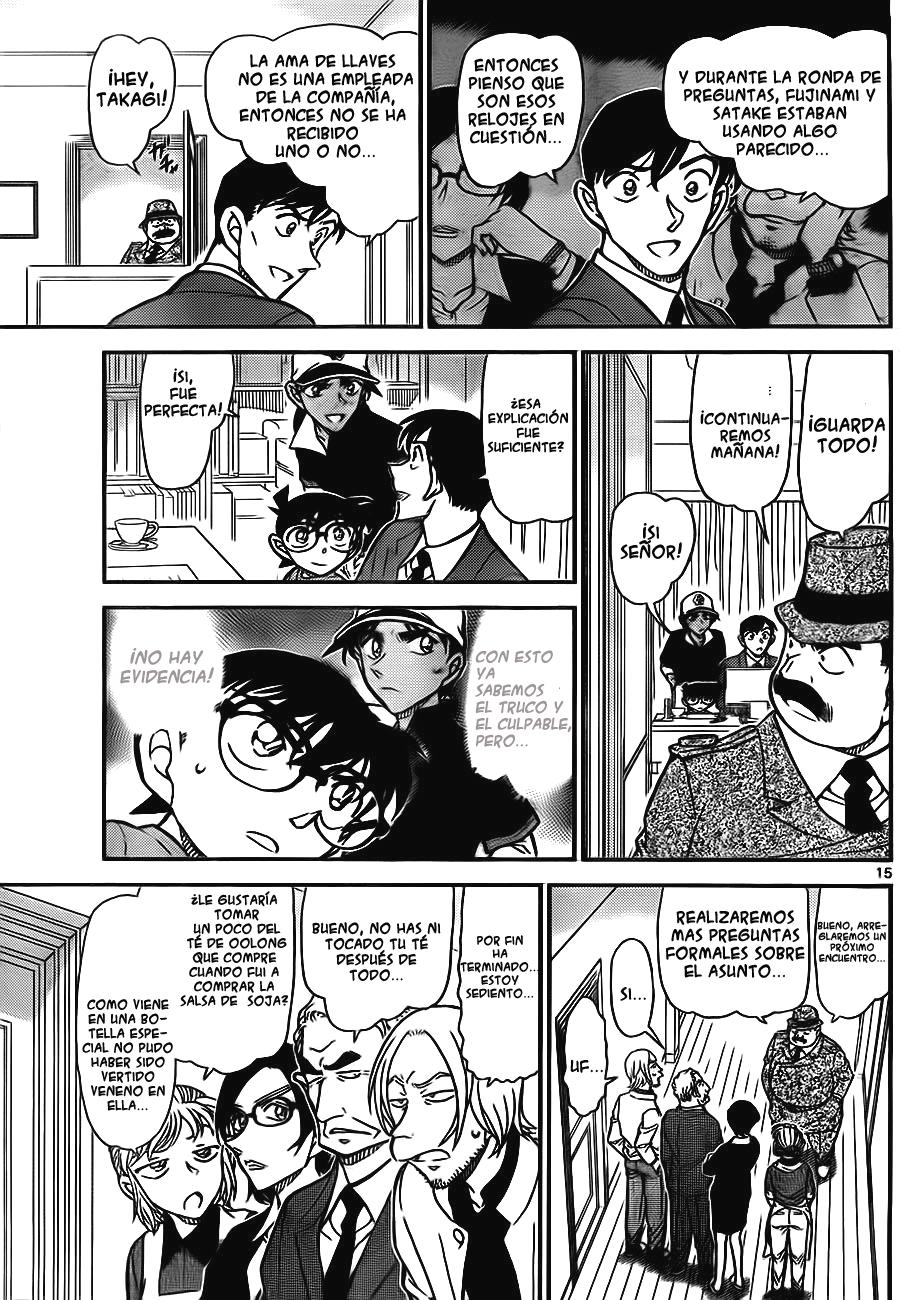 Read Detective Conan ES Manga Online