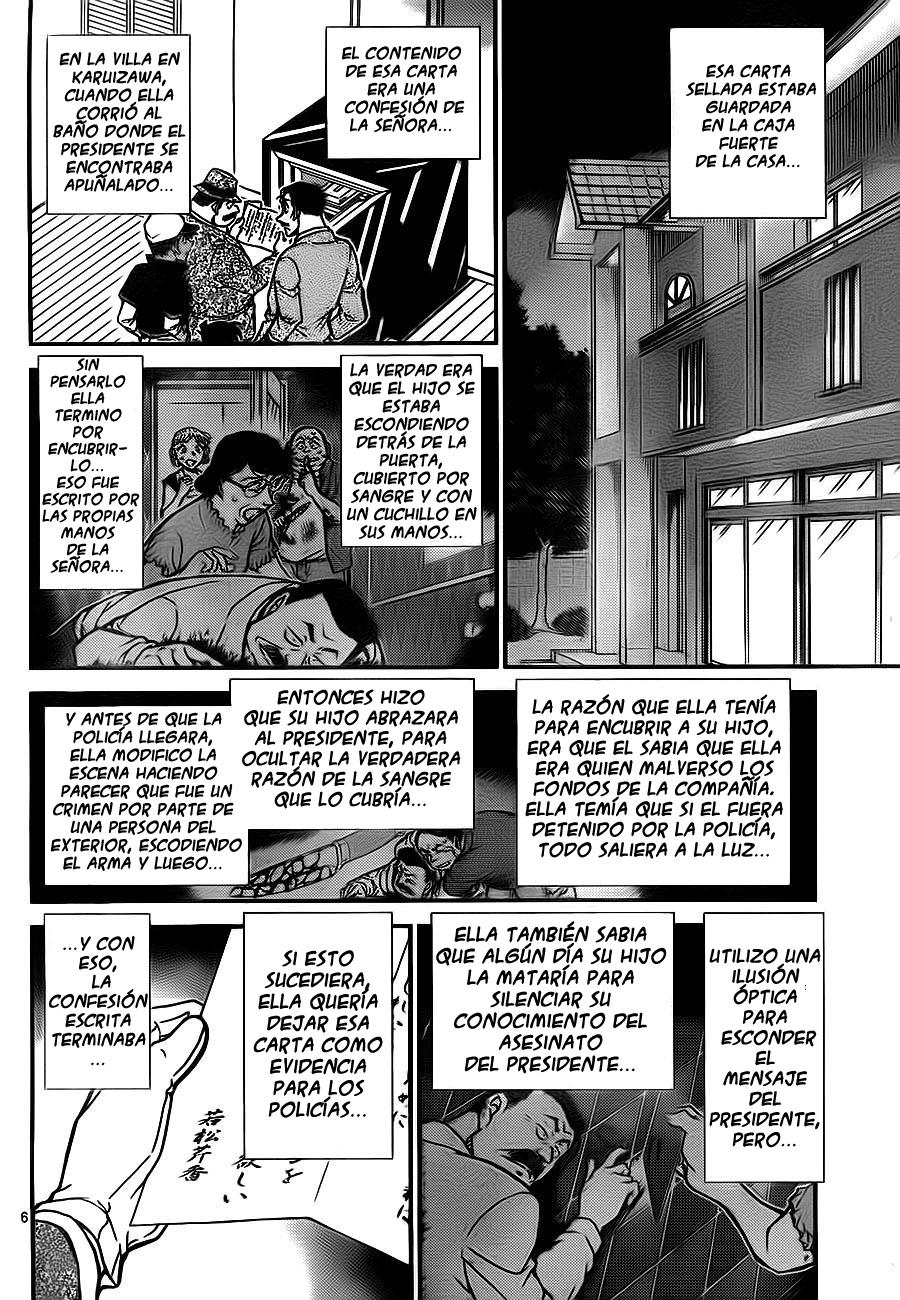 Read Detective Conan ES Manga Online