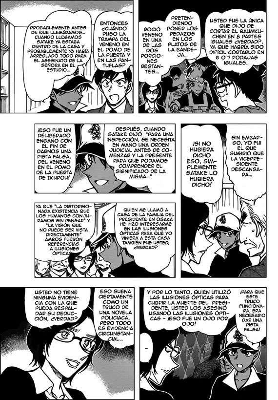 Read Detective Conan ES Manga Online