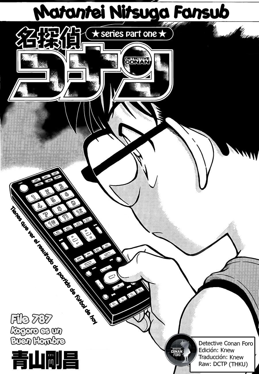 Read Detective Conan ES Manga Online