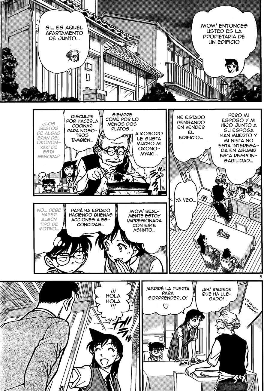 Read Detective Conan ES Manga Online