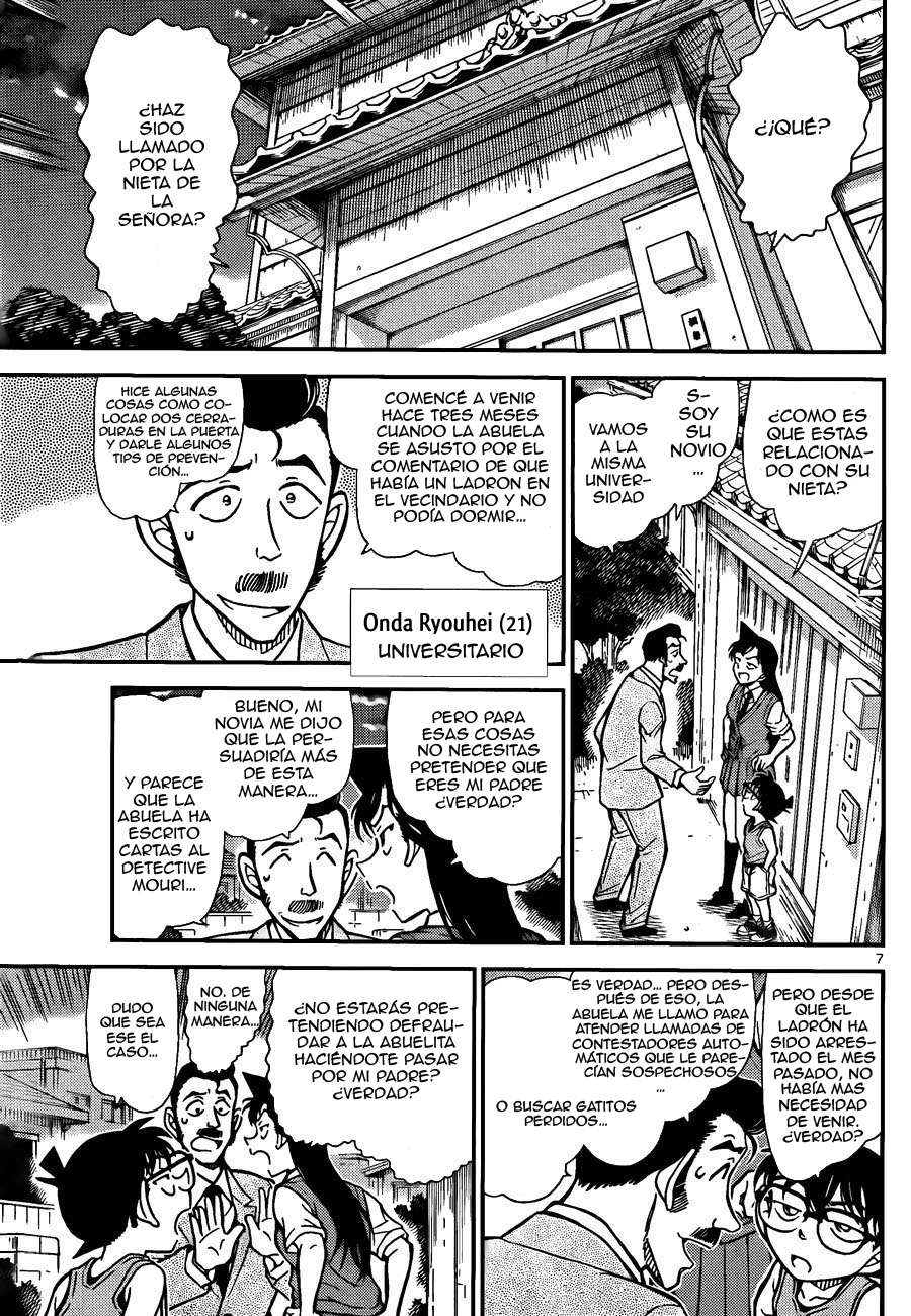Read Detective Conan ES Manga Online
