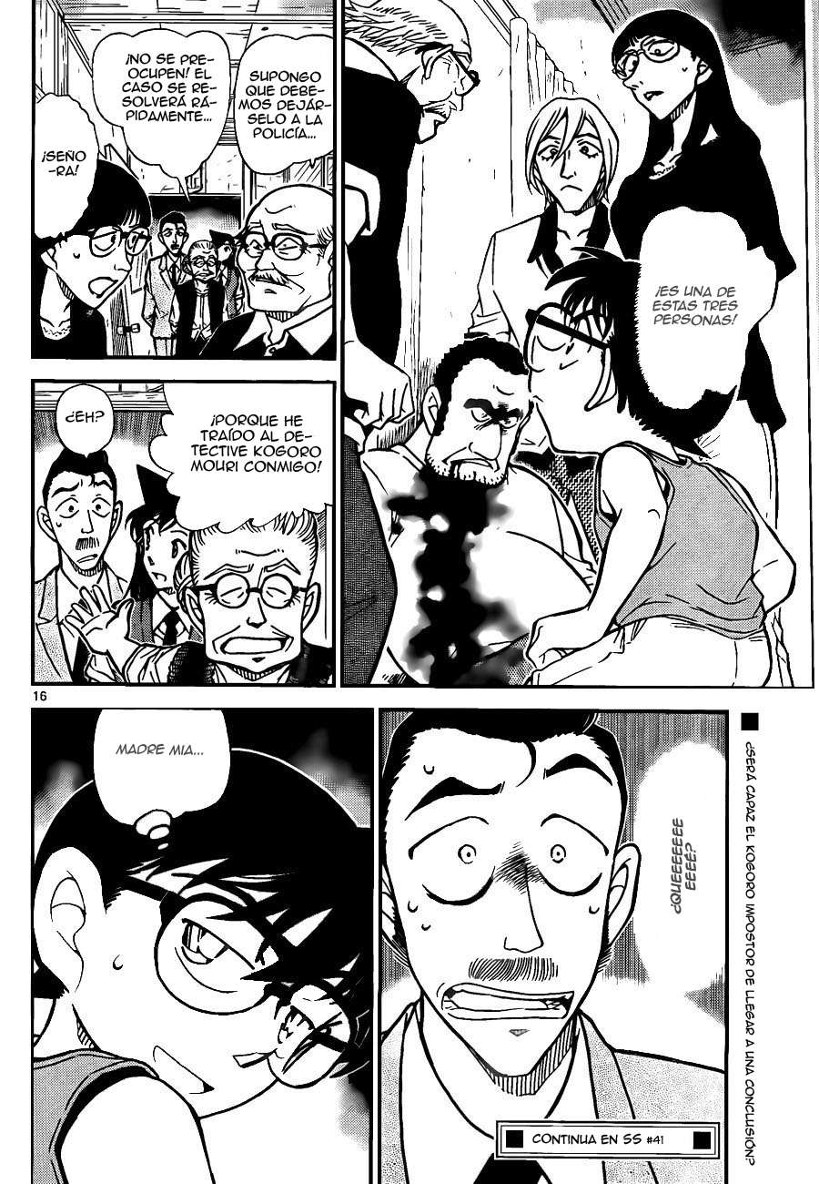 Read Detective Conan ES Manga Online