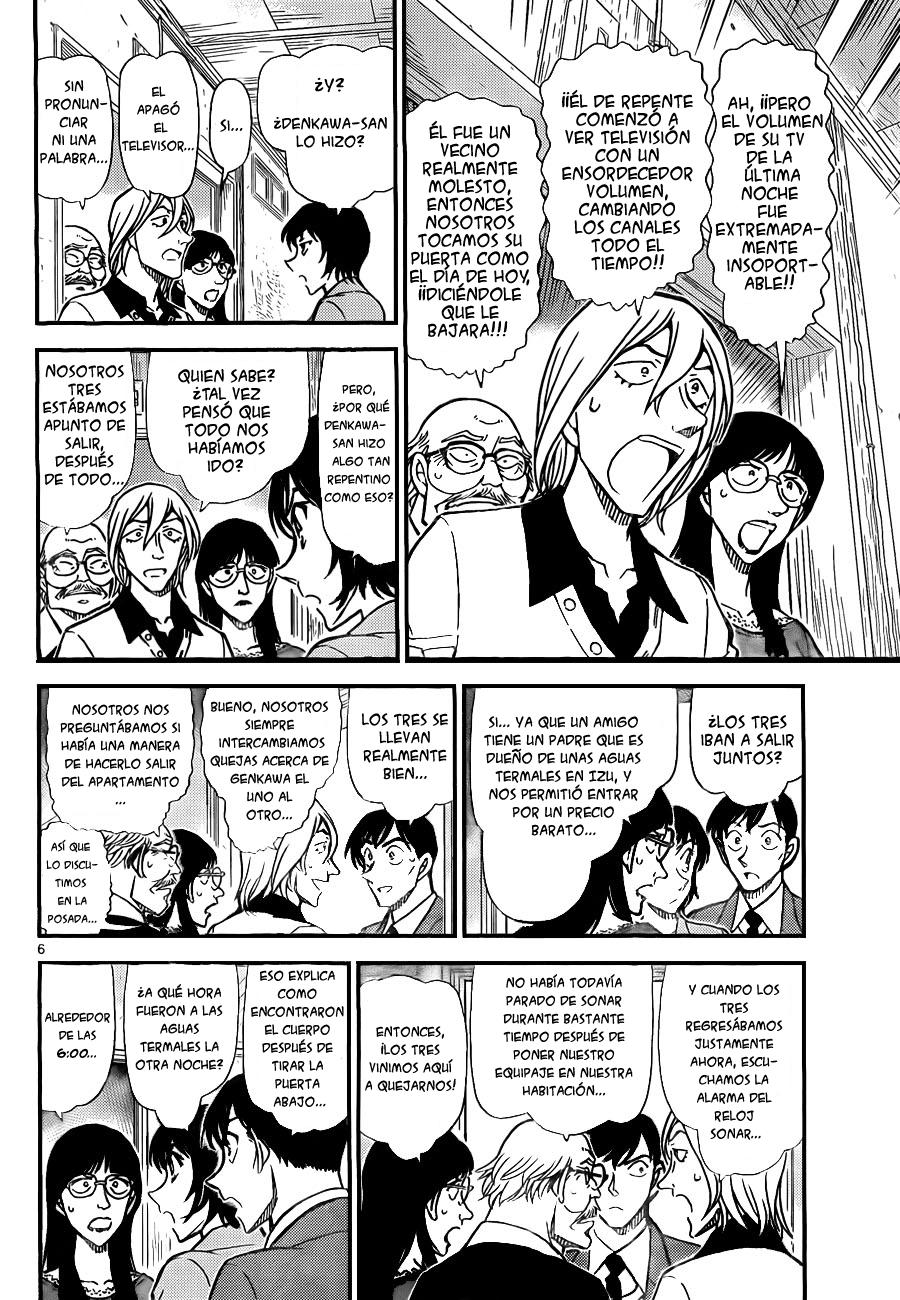 Read Detective Conan ES Manga Online