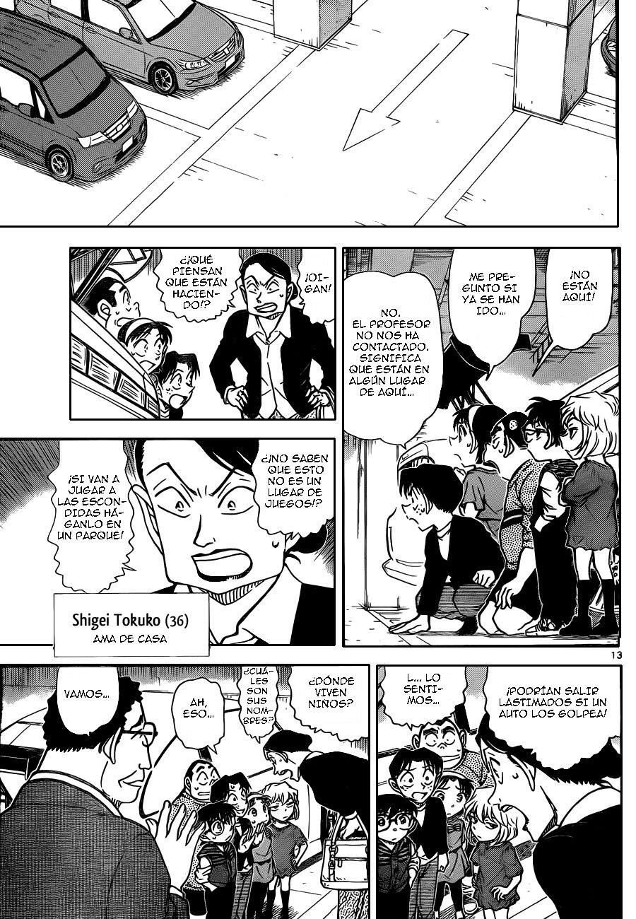 Read Detective Conan ES Manga Online