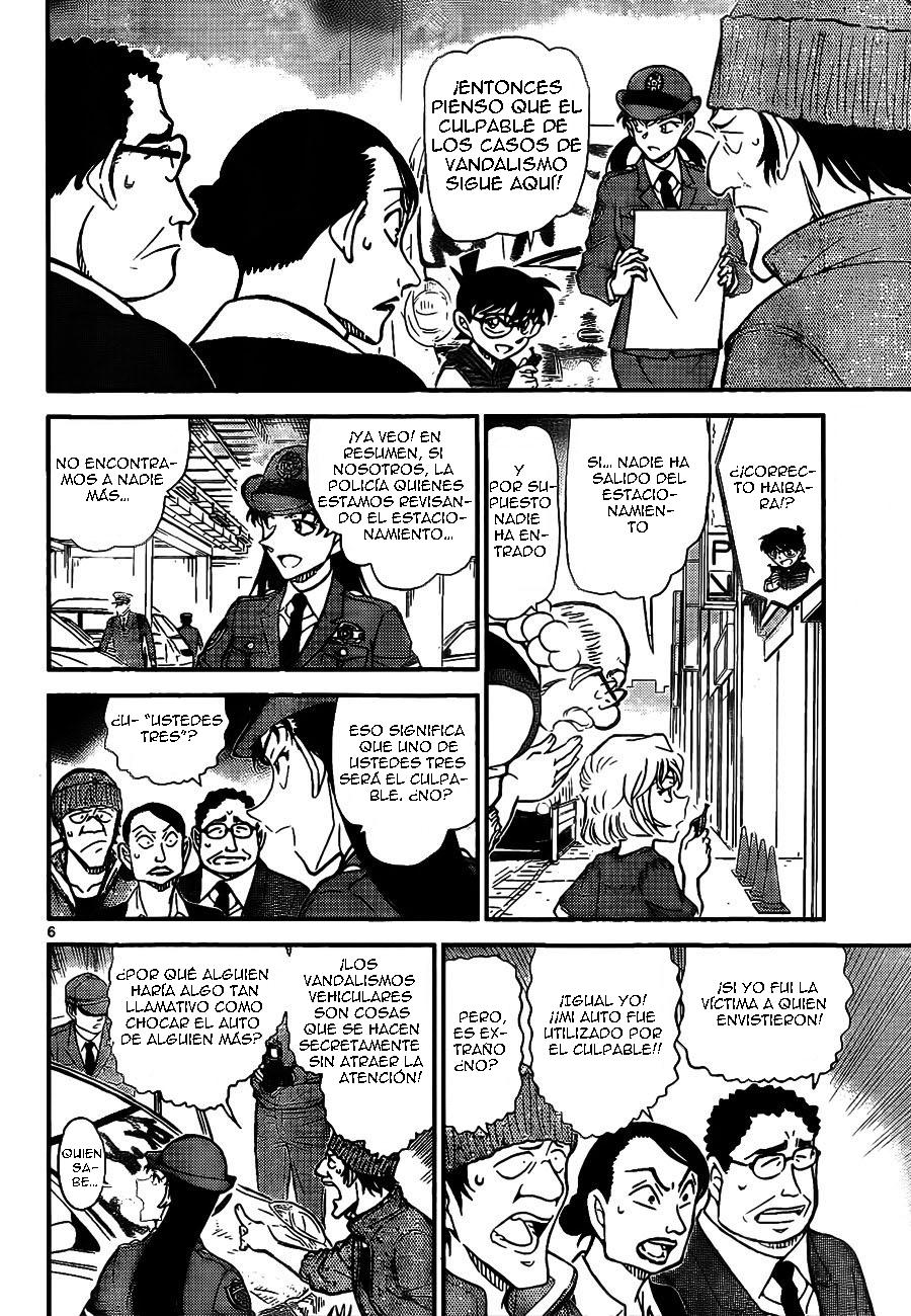 Read Detective Conan ES Manga Online