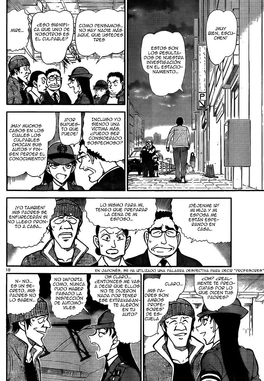 Read Detective Conan ES Manga Online