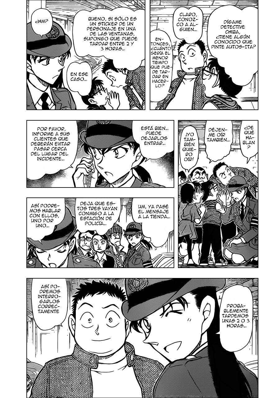 Read Detective Conan ES Manga Online