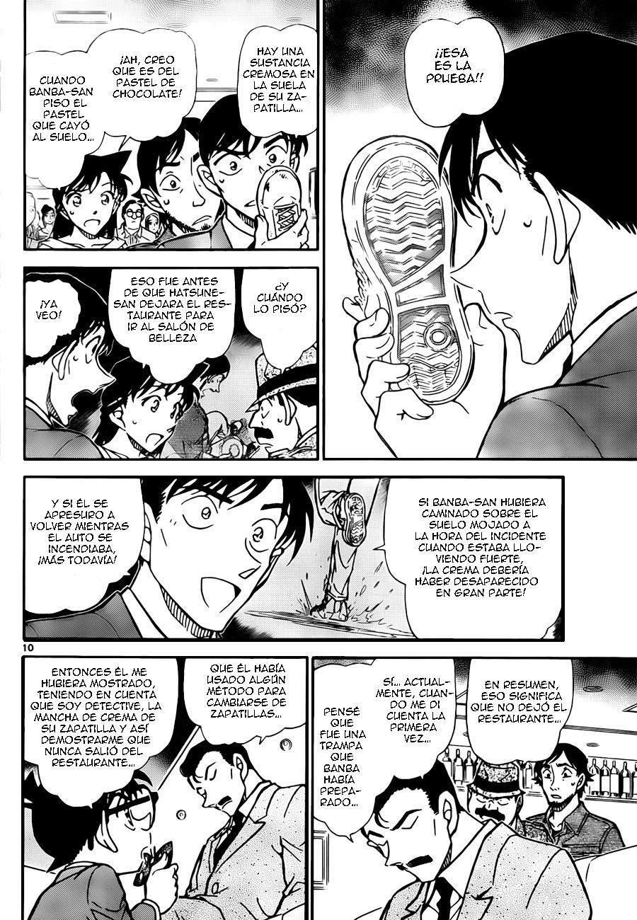 Read Detective Conan ES Manga Online