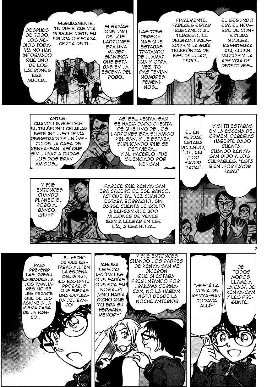 Read Detective Conan ES Manga Online
