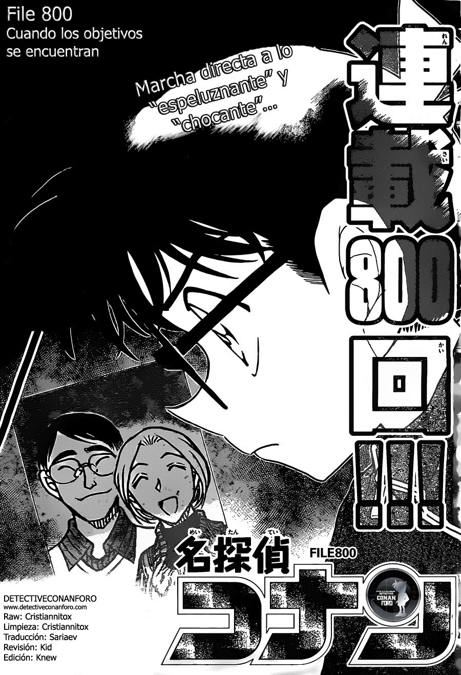 Read Detective Conan ES Manga Online