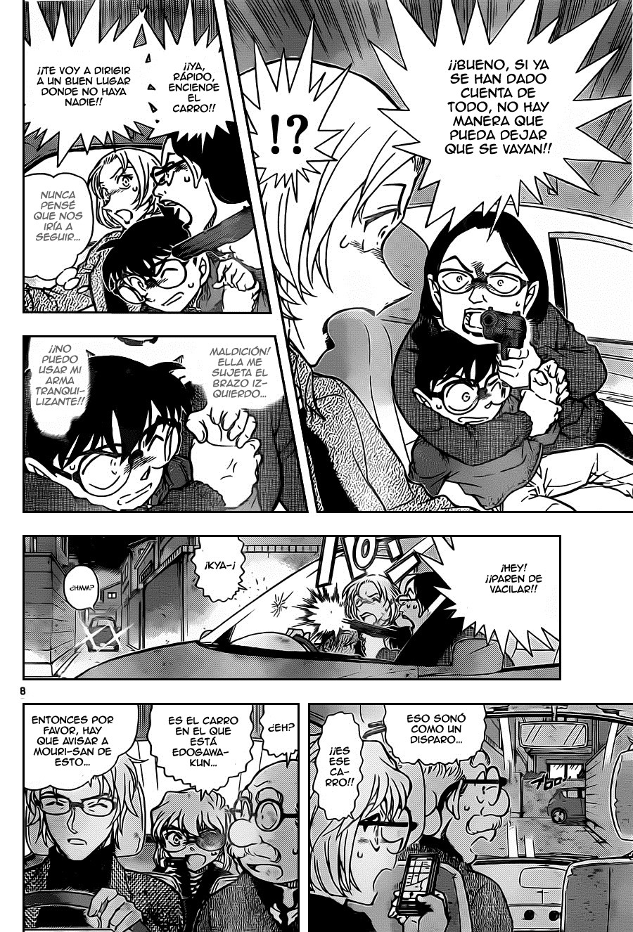 Read Detective Conan ES Manga Online